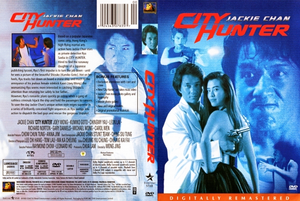 CoverCity - DVD Covers & Labels - City Hunter