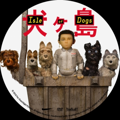 Isle Of Dogs