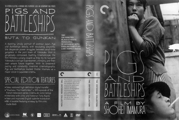 Pigs and Battleships