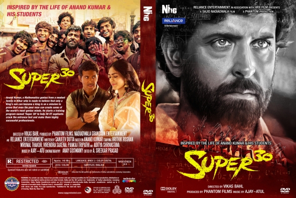 Super 30