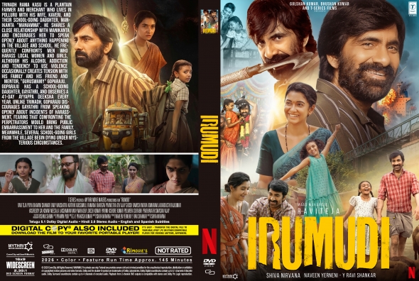 Irumudi