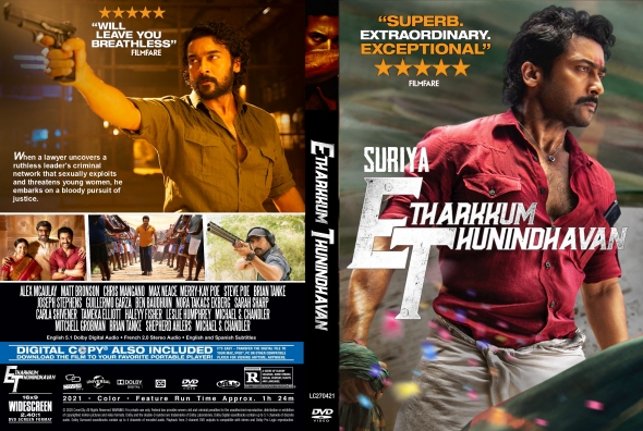 Etharkkum Thunindhavan