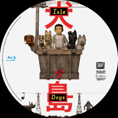 Isle of Dogs