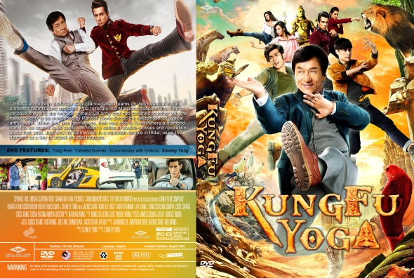Kung Fu Yoga