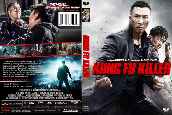 Kung Fu Killer