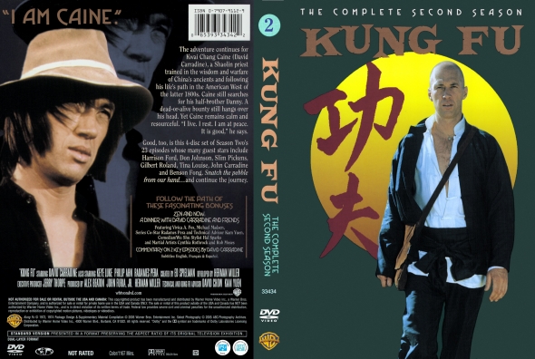 Kung Fu - The Complete Second Season