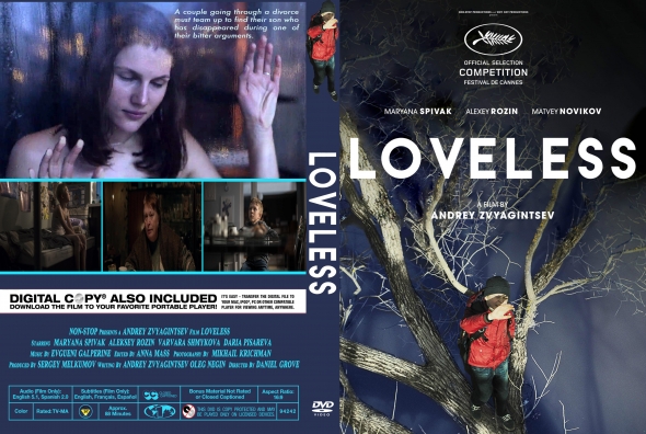 THE LOVELESS DVD