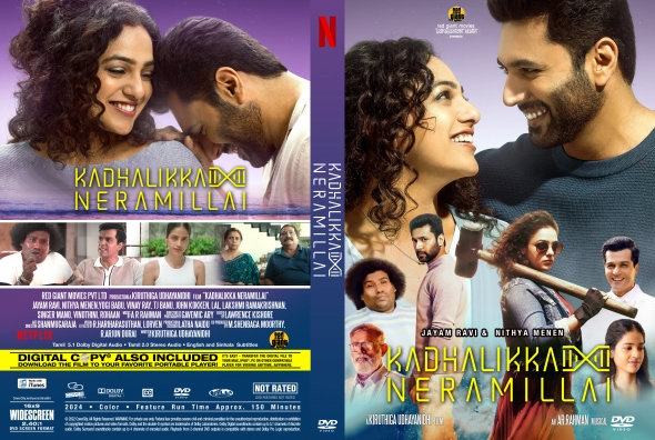 Kadhalikka Neramillai