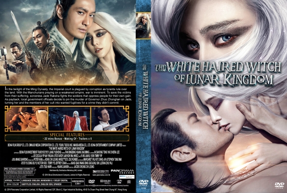 The White Haired Witch of Lunar Kingdom