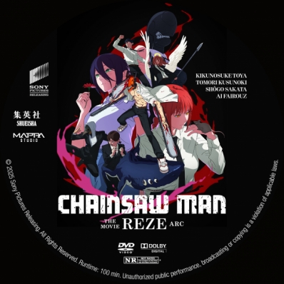 Chainsaw Man - The Movie: Reze Arc