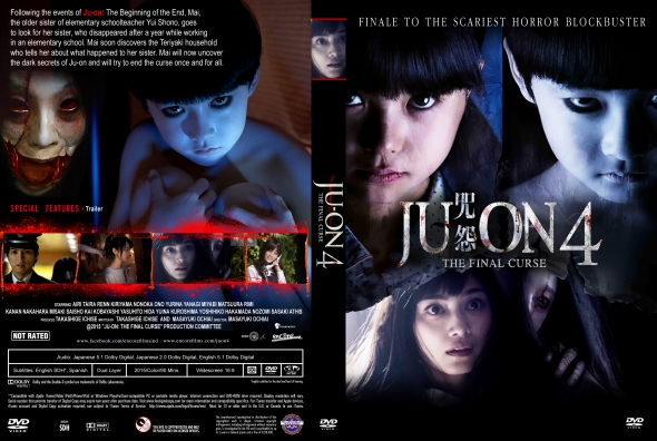 Ju-On: The Final Curse