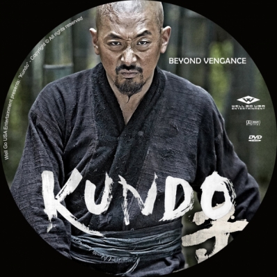 CoverCity - DVD Covers & Labels - Kundo