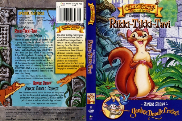 Rikki-Tikki-Tavi