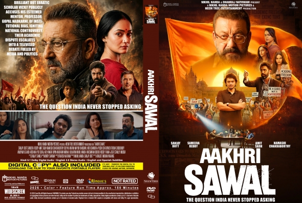 Aakhri Sawal