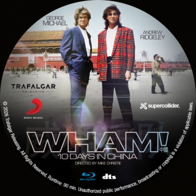 WHAM! 10 Days in China