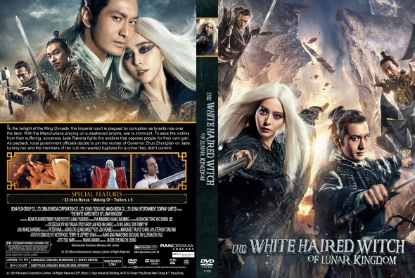 The White Haired Witch of Lunar Kingdom