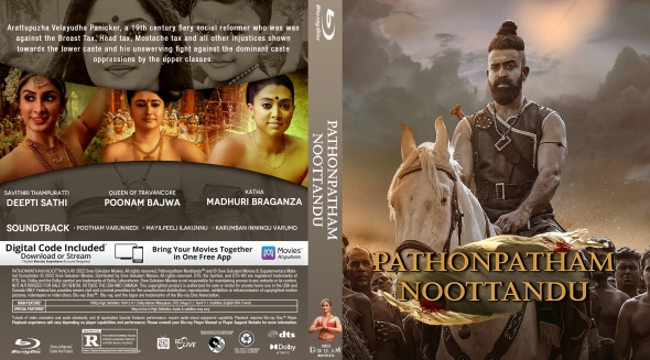 Pathonpatham Noottandu