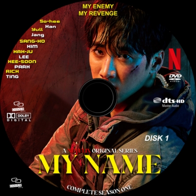 My Name - Season 1; disc 2
