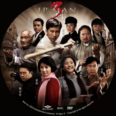 IP Man 3