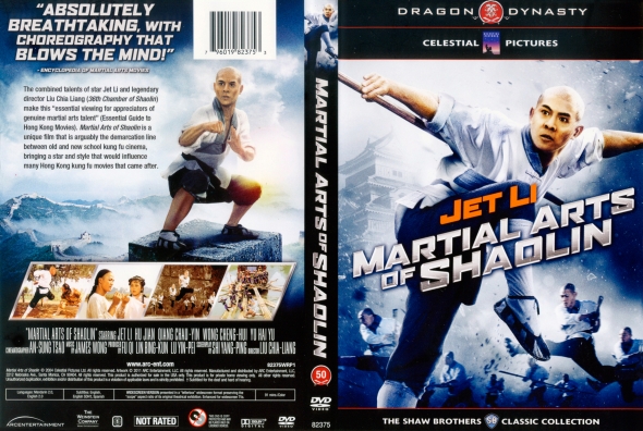 Shaolin Temple 3: Martial Arts of Shaolin