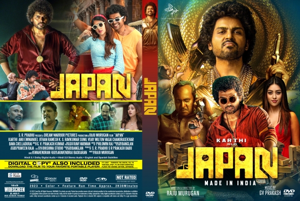 CoverCity - DVD Covers & Labels - Japan