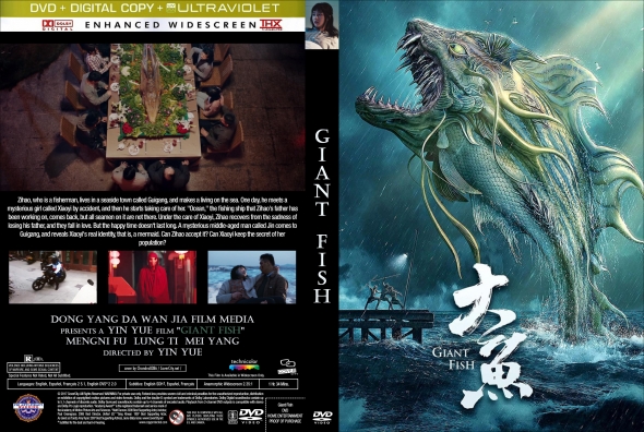 Giant Fish