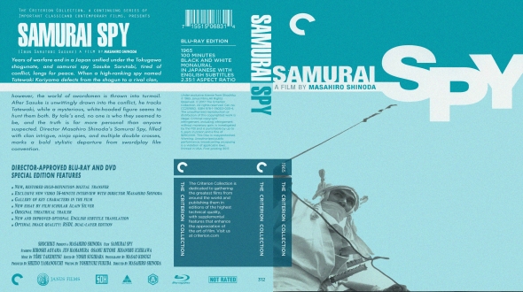 Samurai Spy