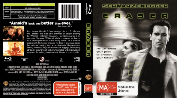 Eraser