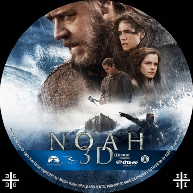 Noah 3D