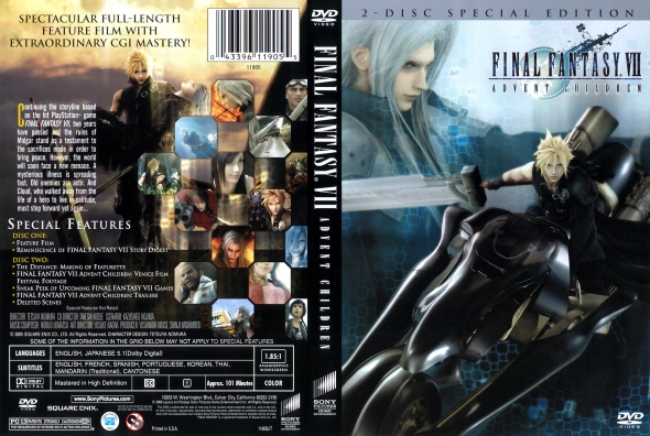 Final Fantasy VII - Advent Children