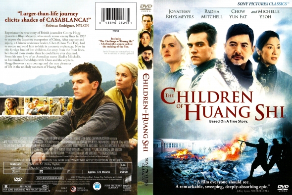 The Children of Huang Shi