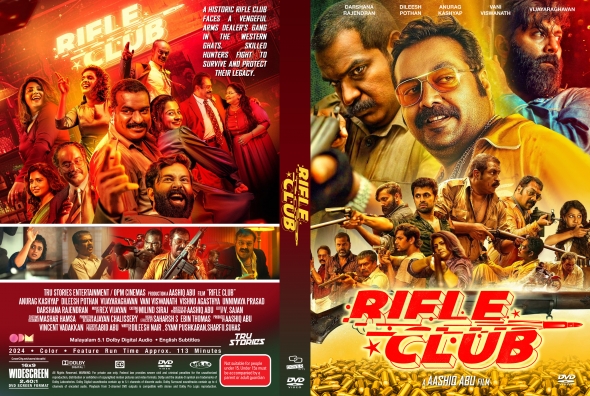 Rifle Club