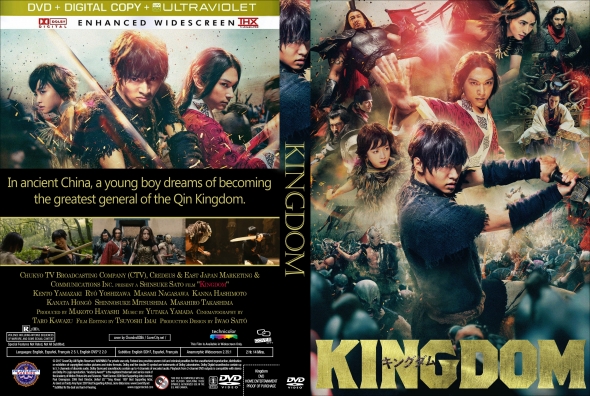 Kingdom