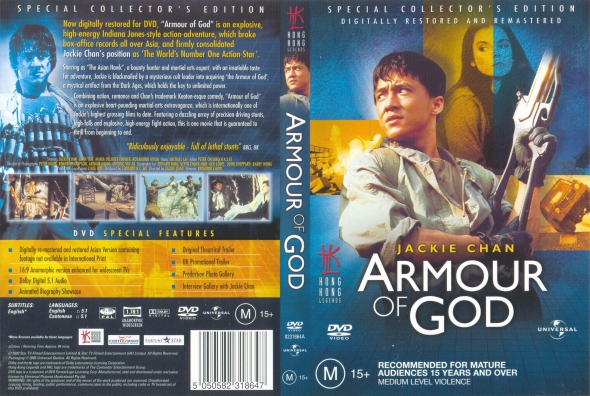 Armour of God