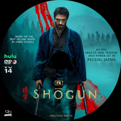 Shogun