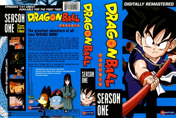 Dragon Ball - Season 1