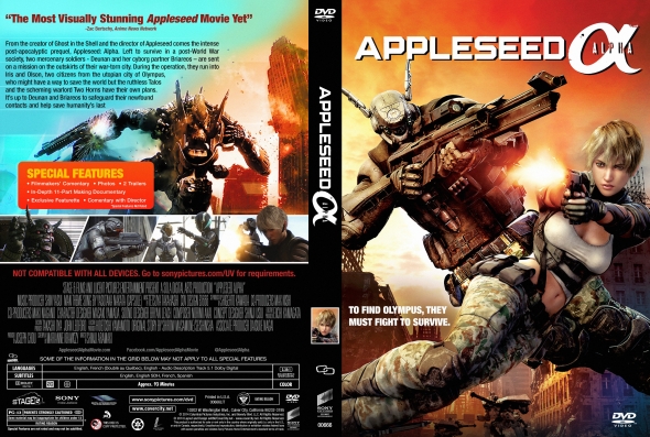 Appleseed Alpha