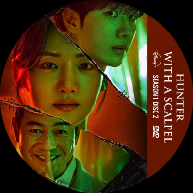 Hunter with a Scalpel - Season 1; disc 2
