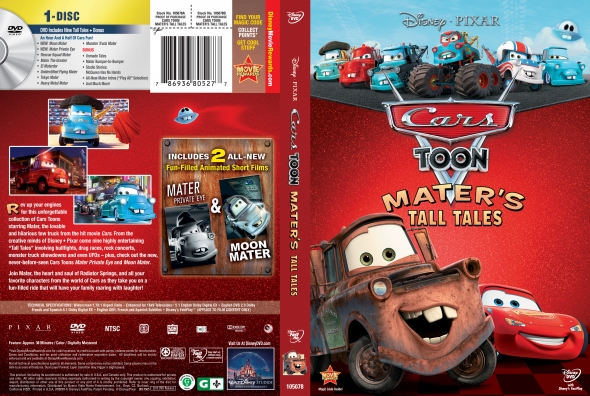 Cars Toon: Matter's Tall Tales