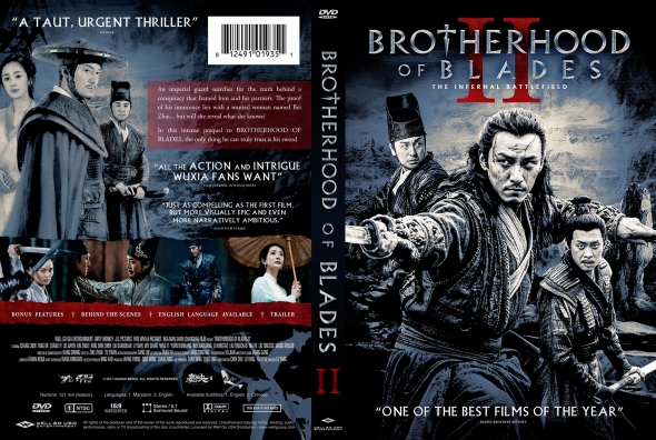 Brotherhood of Blades II: The Infernal Battlefield