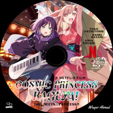 Cosmic Princess Kaguya