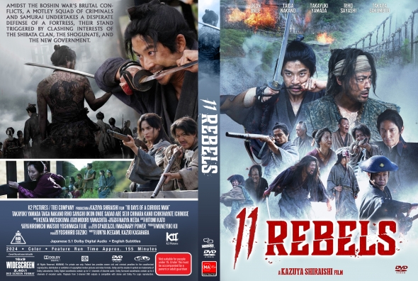 11 Rebels