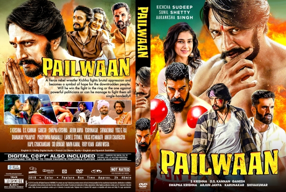 Pailwaan