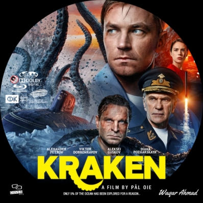 Kraken 2025
