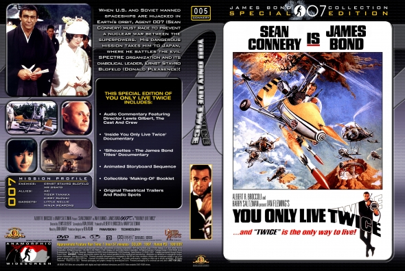Covercity Dvd Covers Labels You Only Live Twice