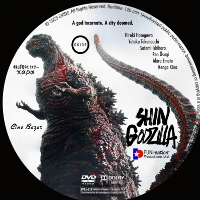 Shin Godzilla