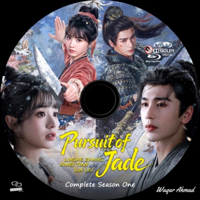 Pursuit of Jade - Season 1