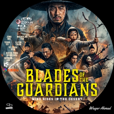 CoverCity - DVD Covers & Labels - Blades of the Guardians