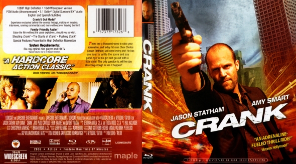 Crank