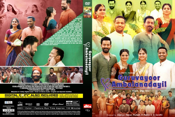 Guruvayoor Ambalanadayil